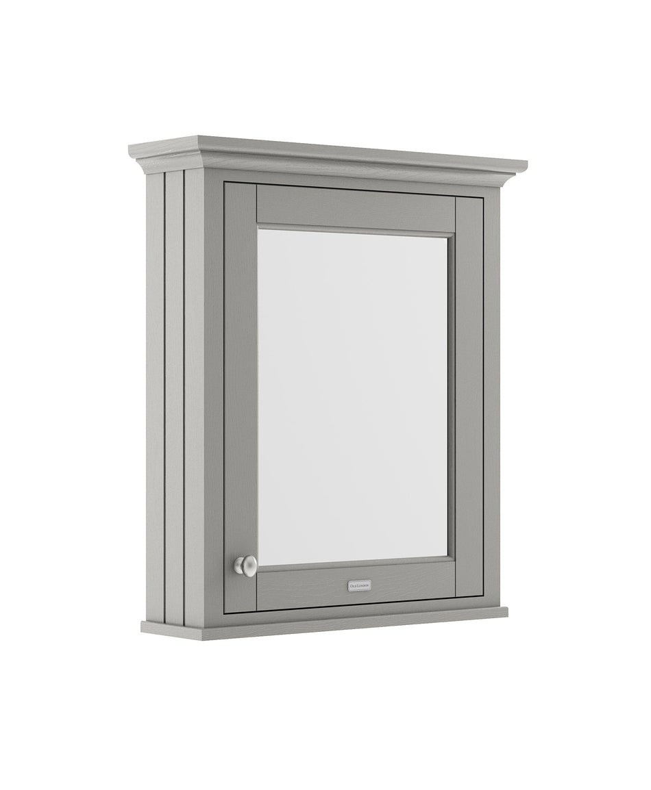 HR Wall Hung 1 Door Mirror Cabinet 600mm