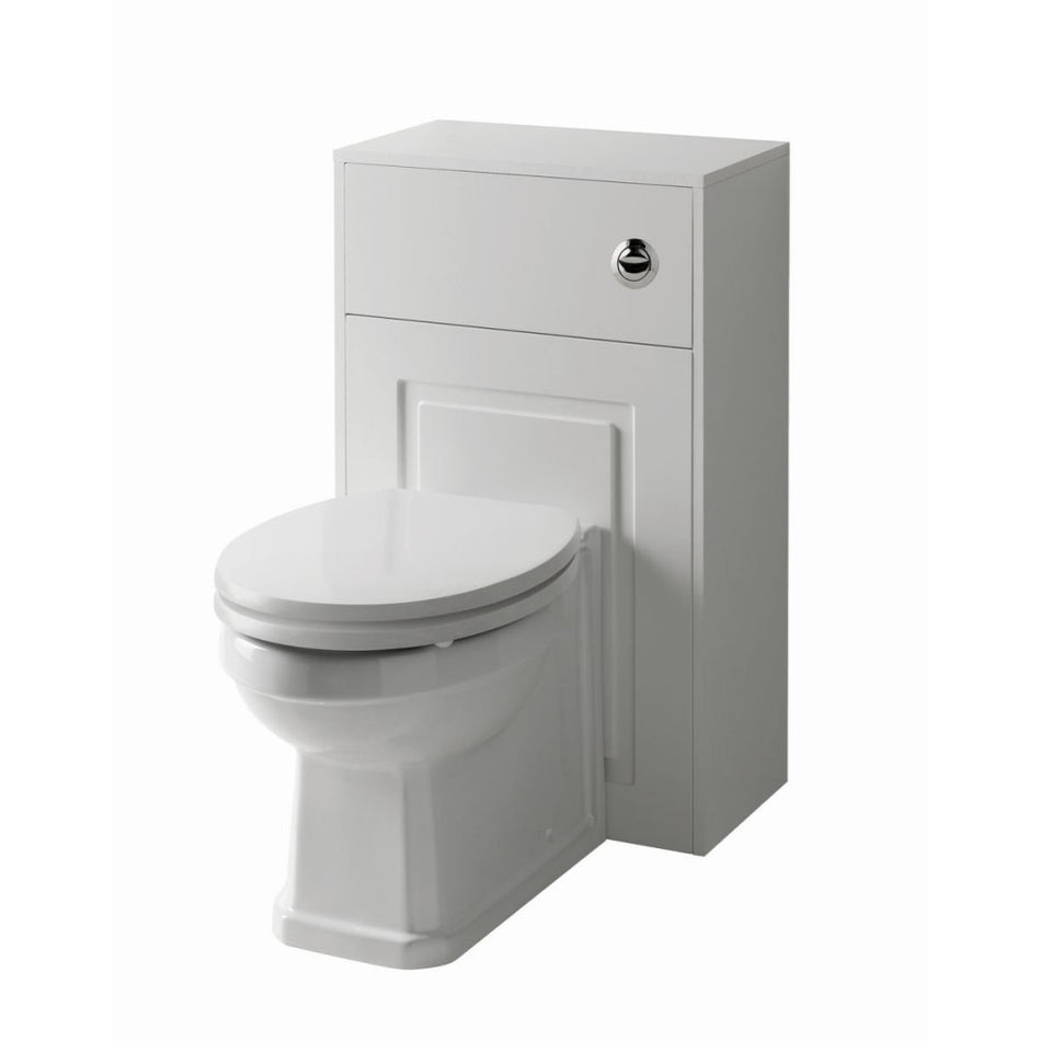 Kartell Astley 500mm WC Unit - Matt White