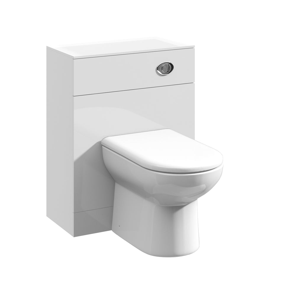 Mayford Floor Standing WC Unit 600mm