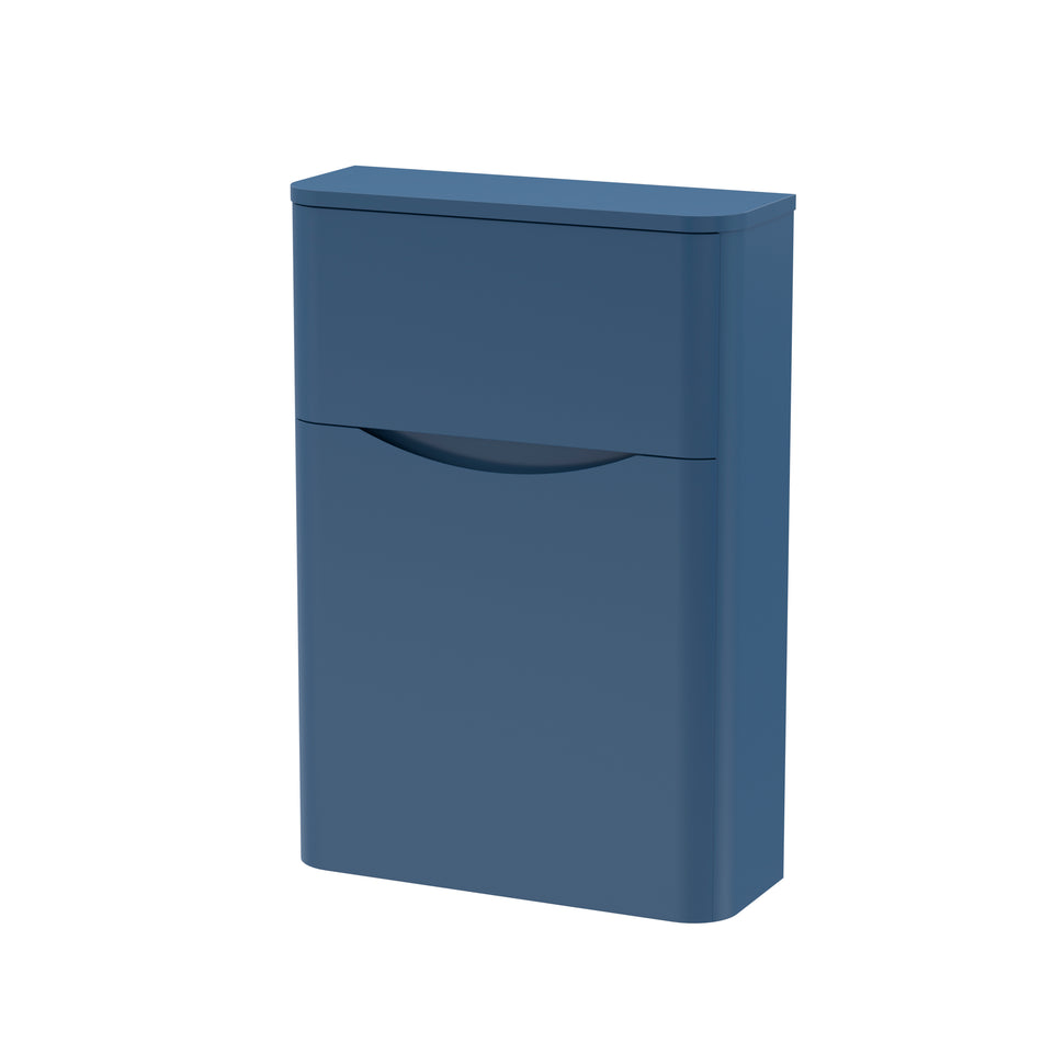 Lunar Floor Standing Concealed Cistern WC Toilet Unit, 550mm - Mersey Bathrooms Ltd